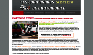 Epave-enlevement-depannage-remorquage-idf.fr thumbnail