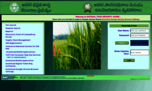 Epds.telangana.gov.in thumbnail