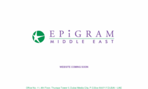 Epigram.ae thumbnail