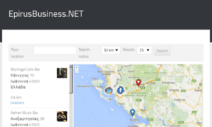Epirusbusiness.net thumbnail