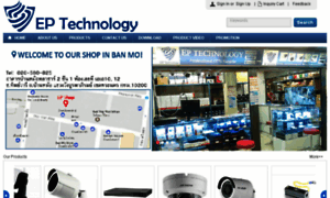 Eptechnology.co.th thumbnail