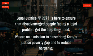 Equaljustice.org thumbnail