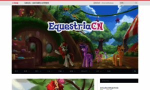 Equestriacn.com thumbnail