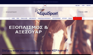 Equisport.gr thumbnail