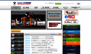 Equitation-japan.com thumbnail