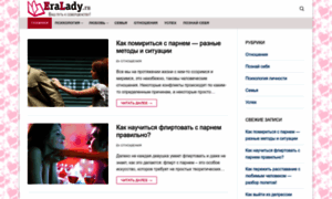 Eralady.ru thumbnail