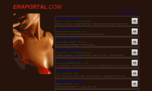 Eraportal.com thumbnail