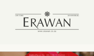 Erawan.co.za thumbnail