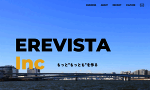 Erevista.biz thumbnail