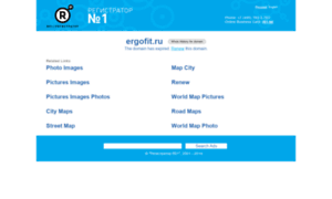 Ergofit.ru thumbnail