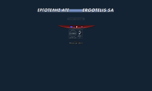 Ergotelis.com thumbnail