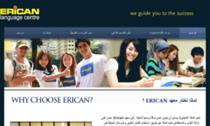 Erican-malaysia.com thumbnail