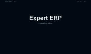 Erp.expert-adv.com thumbnail