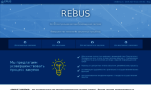 Erus.ru thumbnail