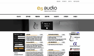 Esaudio.co.kr thumbnail