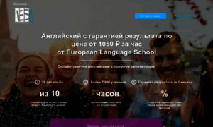 Escentre-online.ru thumbnail