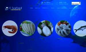 Eseafoodexports.com thumbnail