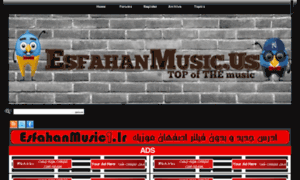 Esfahanmusic8.in thumbnail