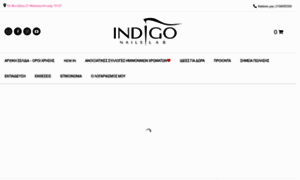 Eshop.indigo-nails.gr thumbnail