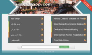 Eshopiran.mizbanshop.com thumbnail