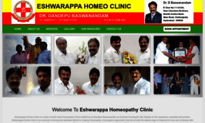 Eshwarappahomeopathyclinics.com thumbnail