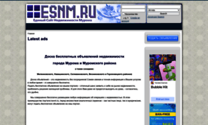 Esnm.ru thumbnail