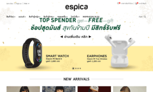 Espica.com thumbnail