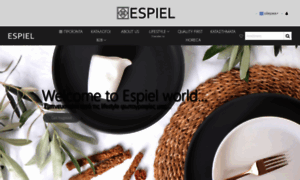 Espiel.gr thumbnail