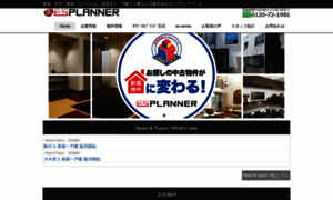 Esplanner.co.jp thumbnail