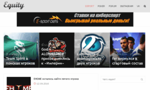 Esport.eqty.ru thumbnail