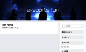 Esportsfun.info thumbnail