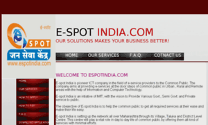 Espotindia.com thumbnail