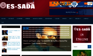 Essadafr.info thumbnail