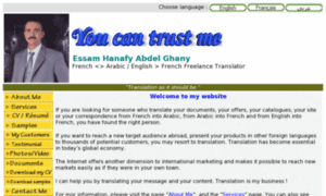 Essamtranslation.com thumbnail