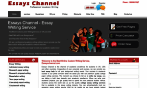 Essayschannel.com thumbnail