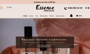 Essence-perfumum.ua thumbnail