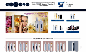 Essens-catalog.ru thumbnail