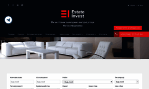 Estateinvest.com.ua thumbnail
