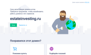 Estateinvesting.ru thumbnail