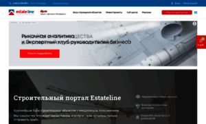 Estateline.ru thumbnail