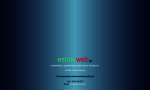 Estateweb.gr thumbnail