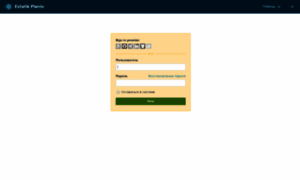 Estatikteam.plan.io thumbnail