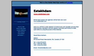 Estekhdam.com thumbnail