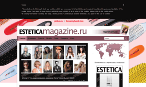 Esteticamagazine.ru thumbnail