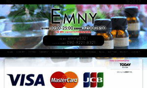 Esthe-emny.com thumbnail