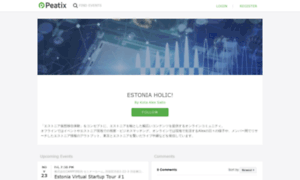 Estonia-holic.peatix.com thumbnail