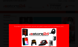 Estore24.gr thumbnail