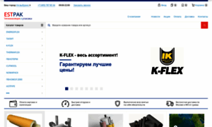 Estpak.ru thumbnail