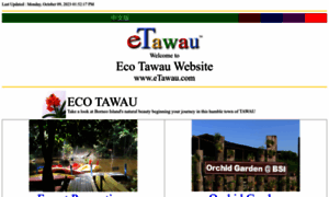 Etawau.com thumbnail