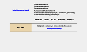 Etext.pl thumbnail